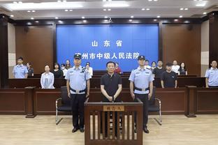 金博宝188官网网址拜仁截图0